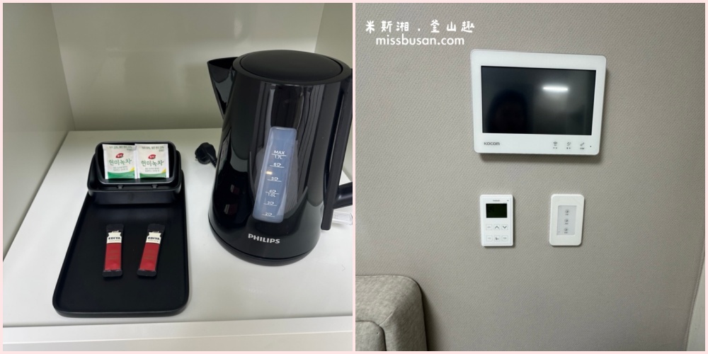 【沙上站住宿推薦】H avenue sasang station Residence hotel 含廚房家庭式公寓、超早飛機、舒適又省心 - 第8張圖 【沙上站住宿推薦】H avenue sasang station Residence hotel 含廚房家庭式公寓、超早飛機、舒適又省心