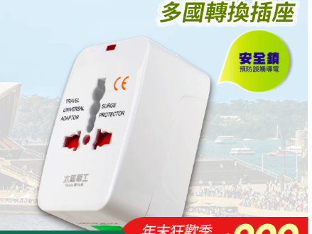 【沙上站住宿推薦】H avenue sasang station Residence hotel 含廚房家庭式公寓、超早飛機、舒適又省心 - 第12張圖 【沙上站住宿推薦】H avenue sasang station Residence hotel 含廚房家庭式公寓、超早飛機、舒適又省心